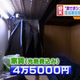 Illustration for article titled Japans Coffin Apartments Are Not for Claustrophobes